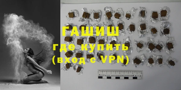 трава Киренск