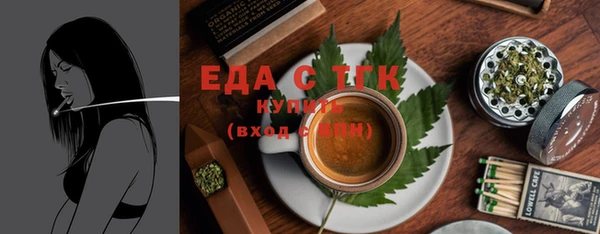 винт Киреевск