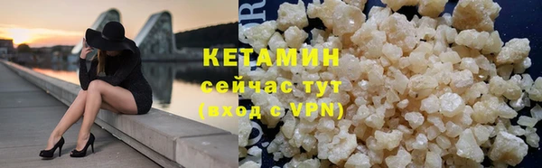 винт Киреевск