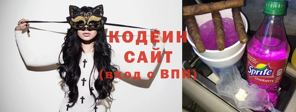 ГАЛЛЮЦИНОГЕННЫЕ ГРИБЫ Козельск