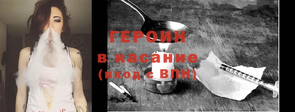 винт Киреевск