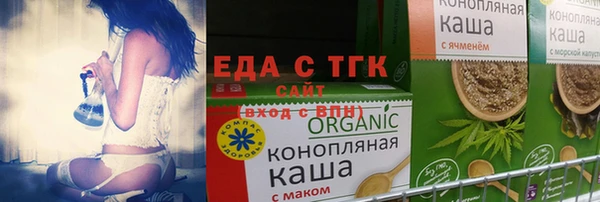 трава Киренск