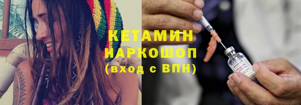 винт Киреевск