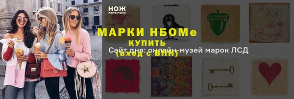 винт Киреевск