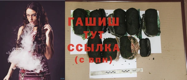 винт Киреевск