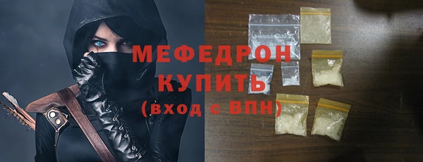 трава Киренск