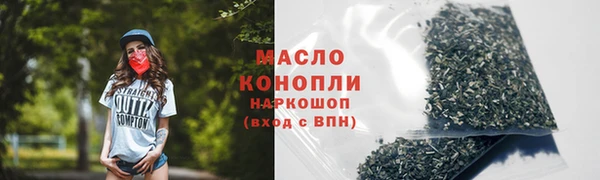 трава Киренск