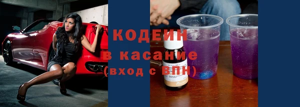 винт Киреевск