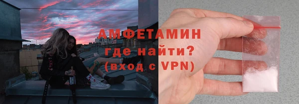 винт Киреевск
