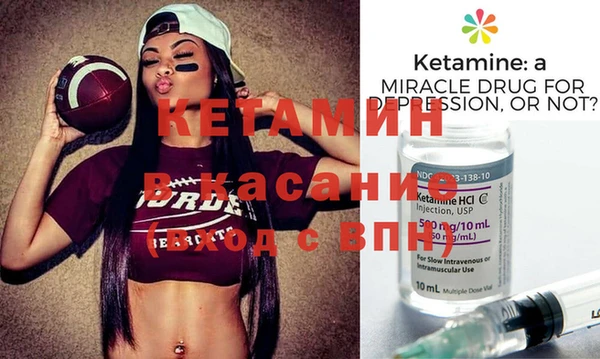 трава Киренск