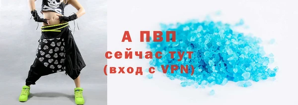 трава Киренск