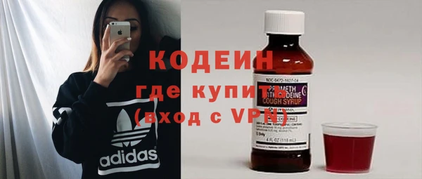 скорость Козловка
