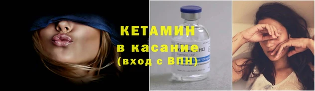 винт Киреевск