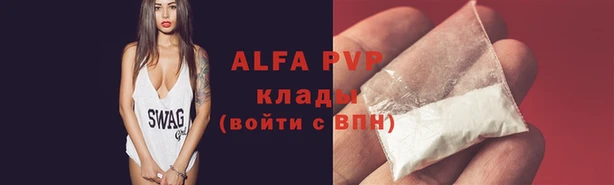 винт Киреевск