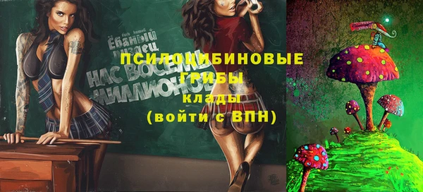 винт Киреевск