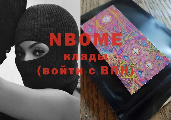винт Киреевск