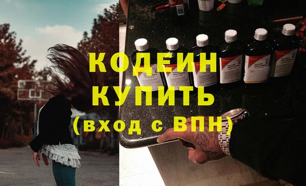 винт Киреевск