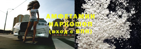 винт Киреевск