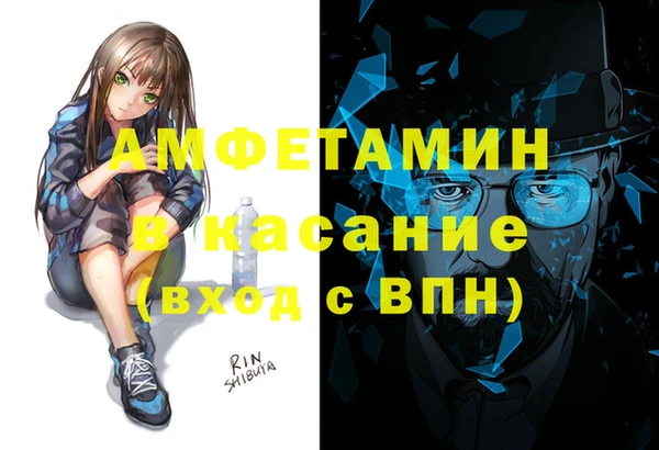 трава Киренск