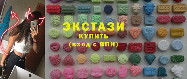 трава Киренск