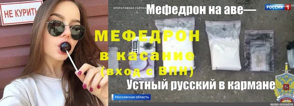винт Киреевск