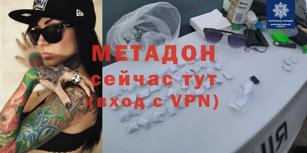 трава Киренск