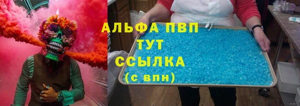 трава Киренск