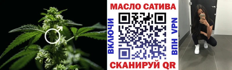 ТГК Wax  Купить  Гусь-Хрустальный 